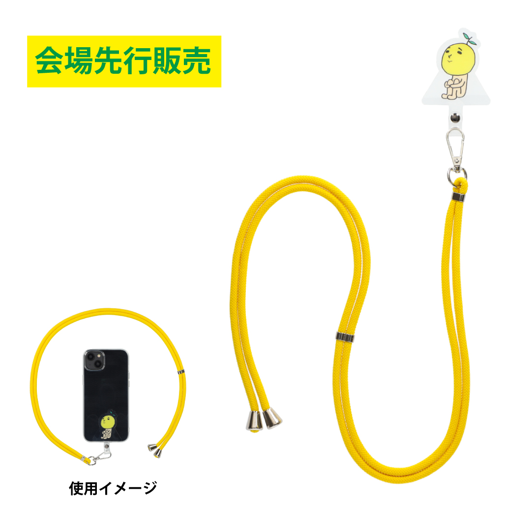 YUZU LIVE 2024 AGAIN AGAIN in 横浜BUNTAI」 会場でのグッズ・ガチャ