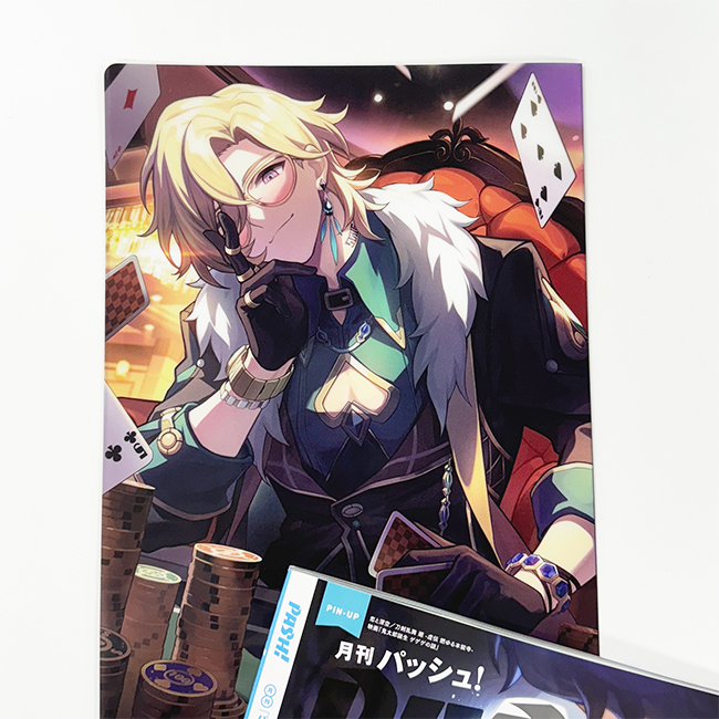 PASH!です。明日4月10日発売5月号付録B5サイズクリアファイル『崩壊