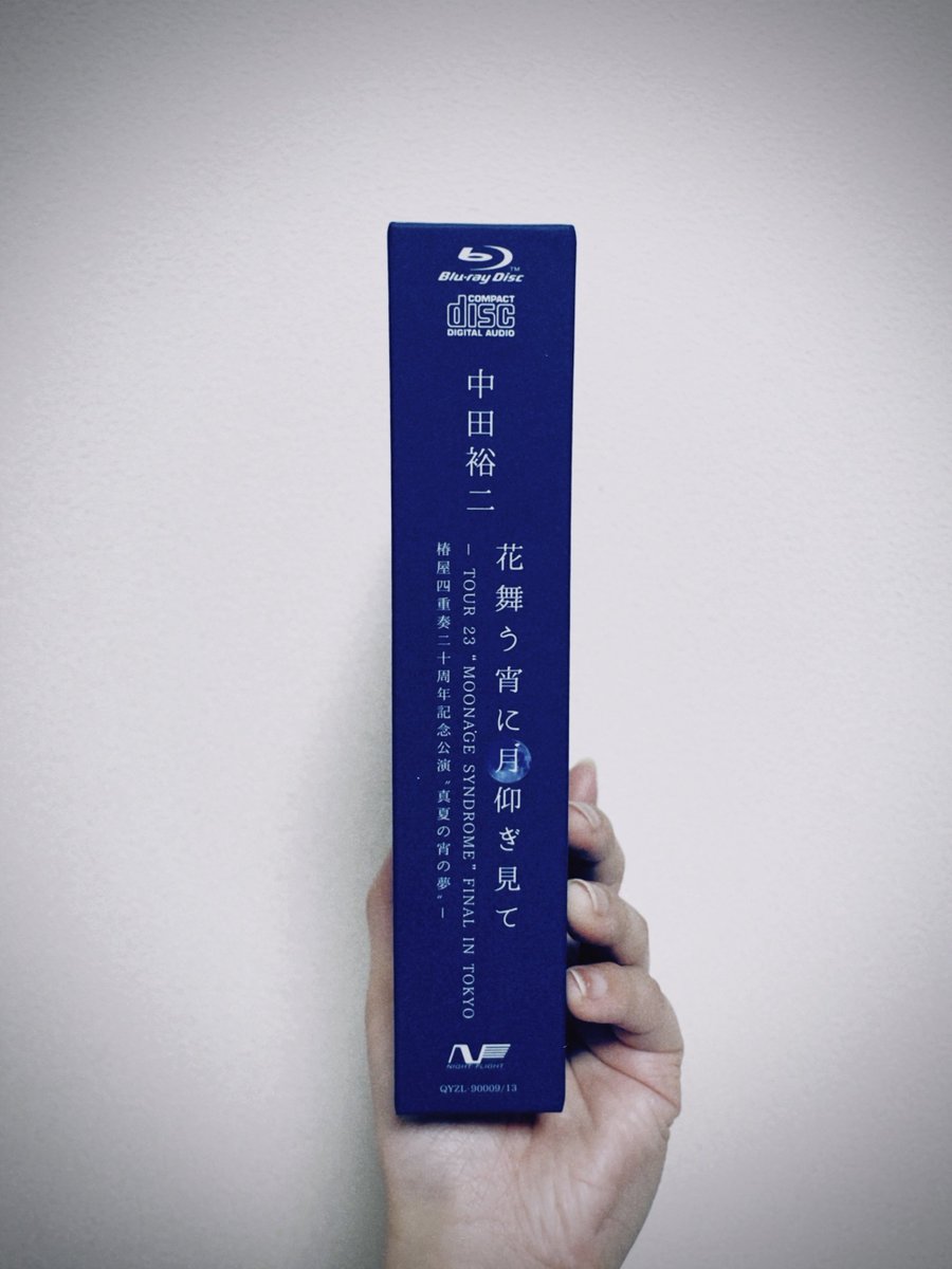 直筆サイン入り 中田裕二/花舞う宵に月仰ぎ見て 椿屋四重奏 Blu-ray