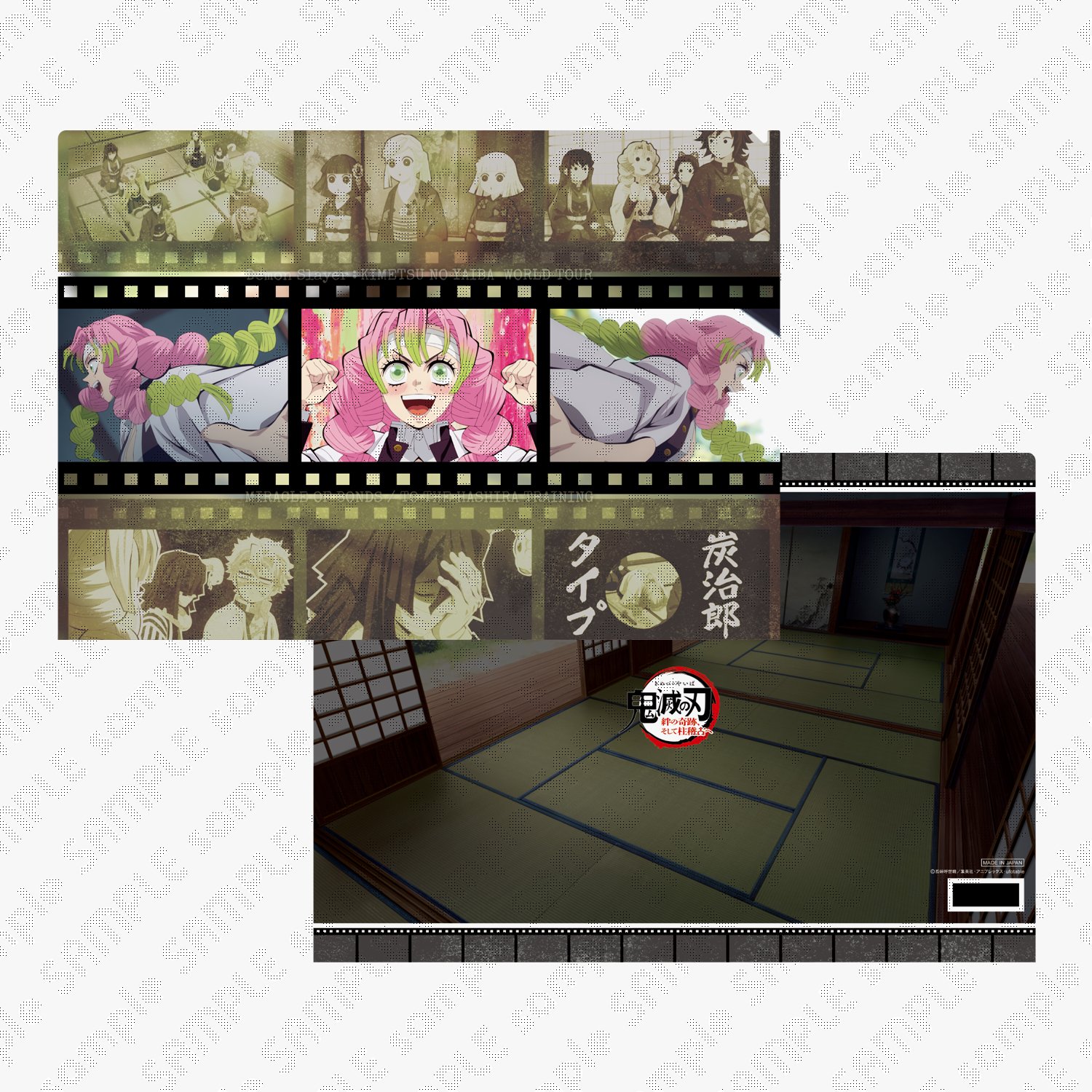 鬼滅の刃 カフェ ランチョンマットケース 37枚 まとめ売り 鬼滅の刃