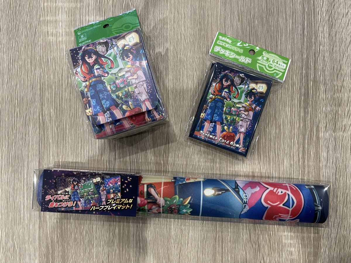 イビルツイン 公式 プレイマット デッキケース スリーブ パーツ まとめ