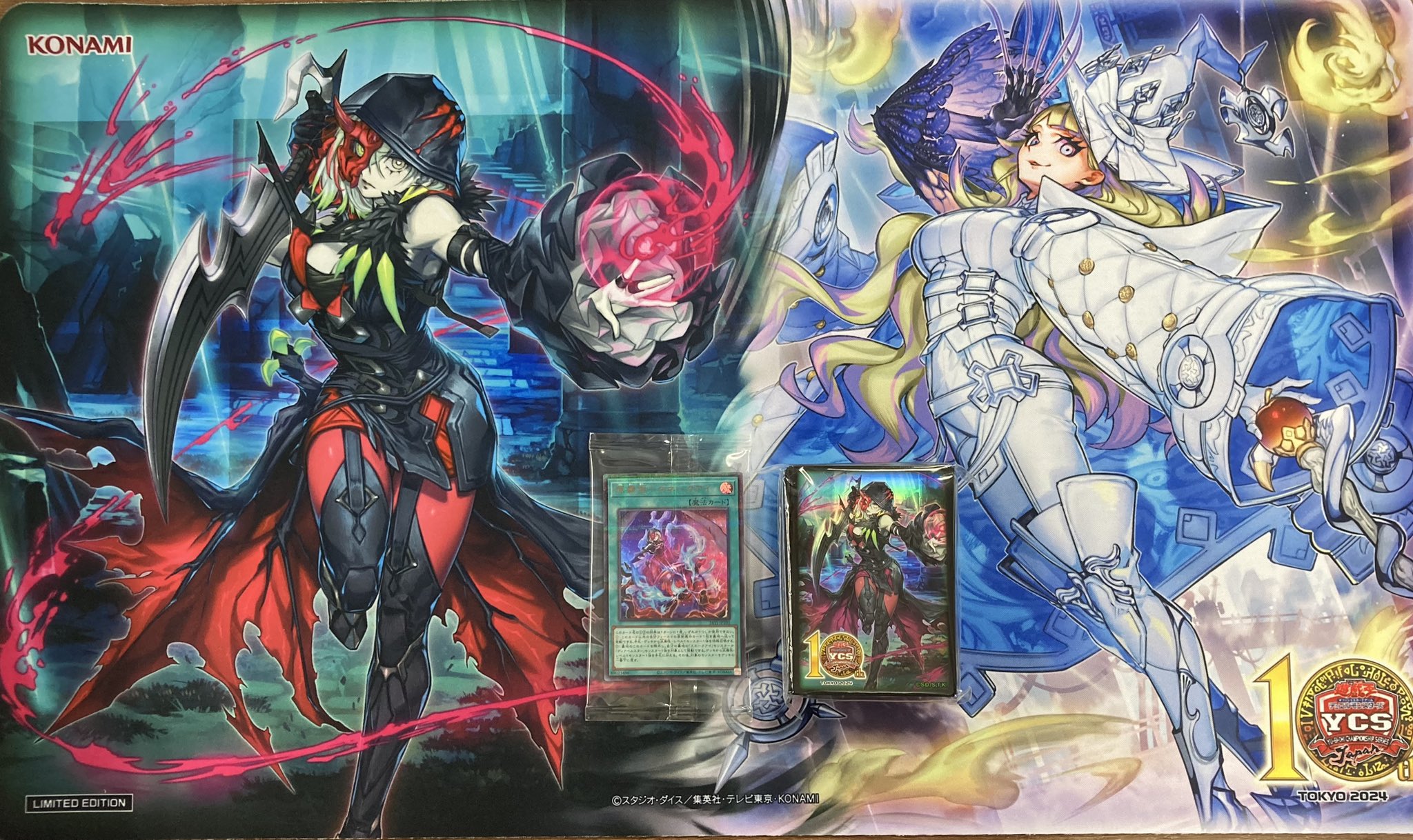 ディアベルスター デュエルセット ディアベルスターデュエルセット