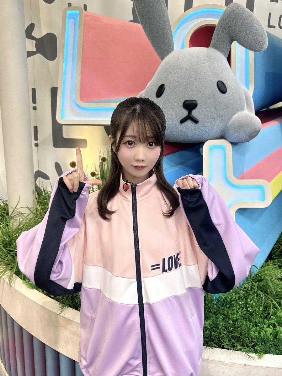 LOVE イコラブ 公式ジャージ 商品詳細ページ | =LOVE OFFICIAL SHOP