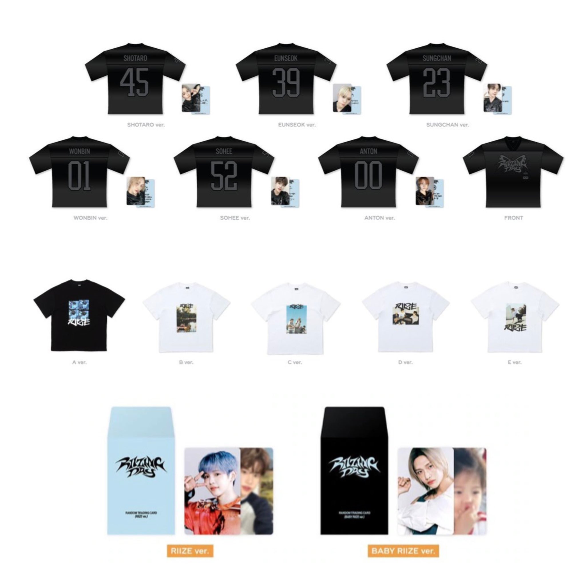 RIIZE ウンソク ユニフォーム RIIZING DAY UNIFORM SET - 2024 RIIZE