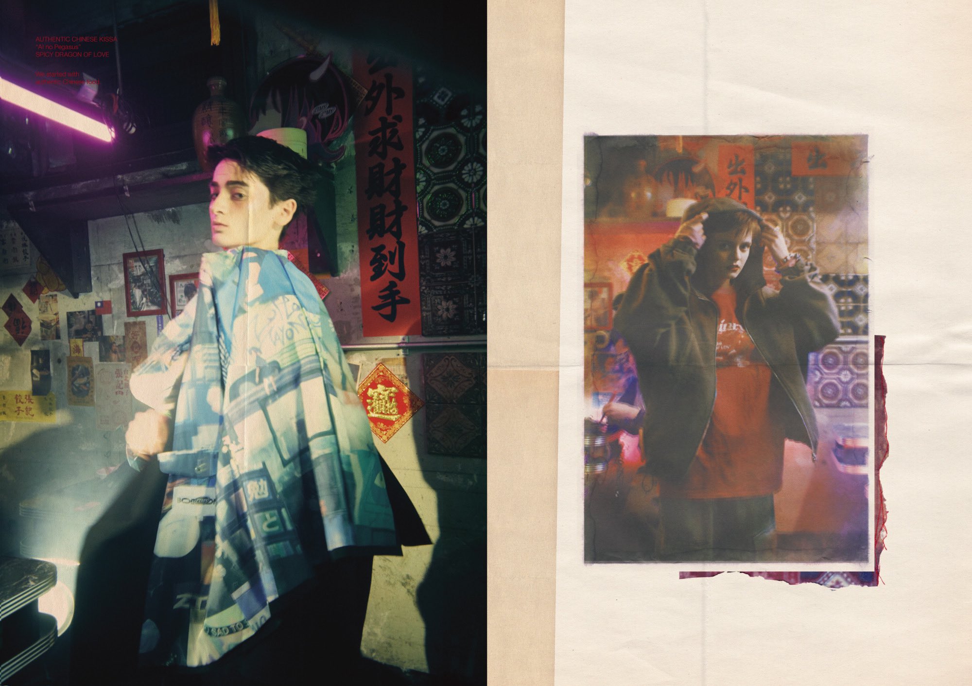 ずっと真夜中でいいのに。羅武ペガ スタッフT XL & コック帽 ずっと