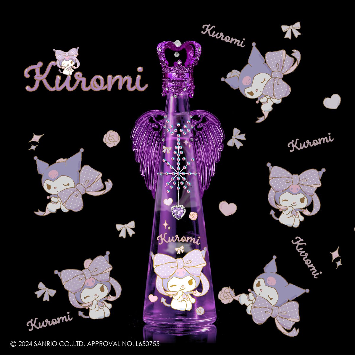 伝説が塗り替えられるときがきた】 2019年以来5年ぶりとなる半透明