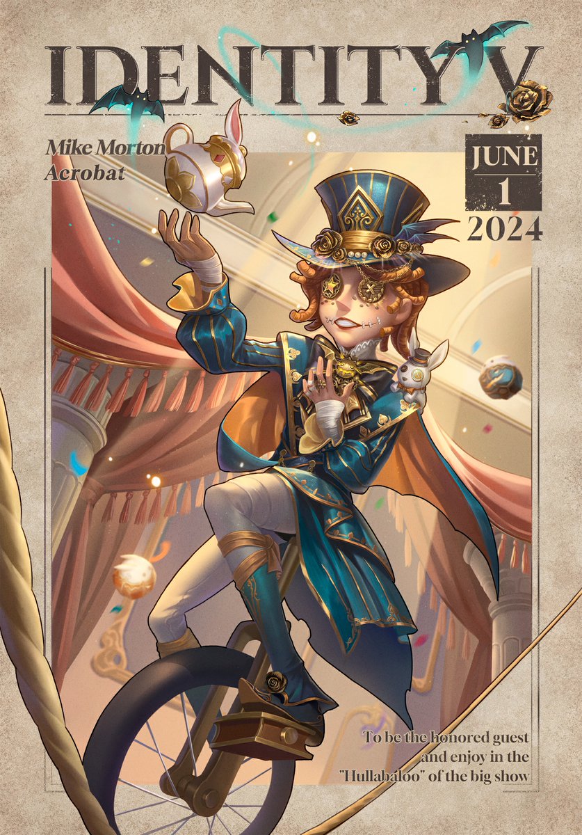 彼らの尊い客人】 6月1日の表紙を飾るのは、 曲芸師-マイク・モートン