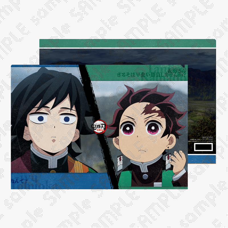 鬼滅の刃 ufotable Cafe 一期 炭治郎 錆兎 ランチョンマット 鬼滅の刃