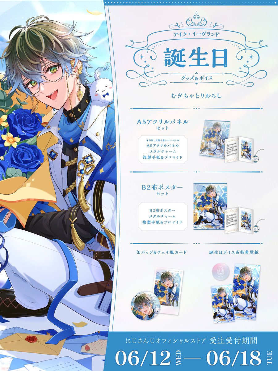 GPRypX0a8AAu2a3.jpg?format=jpg