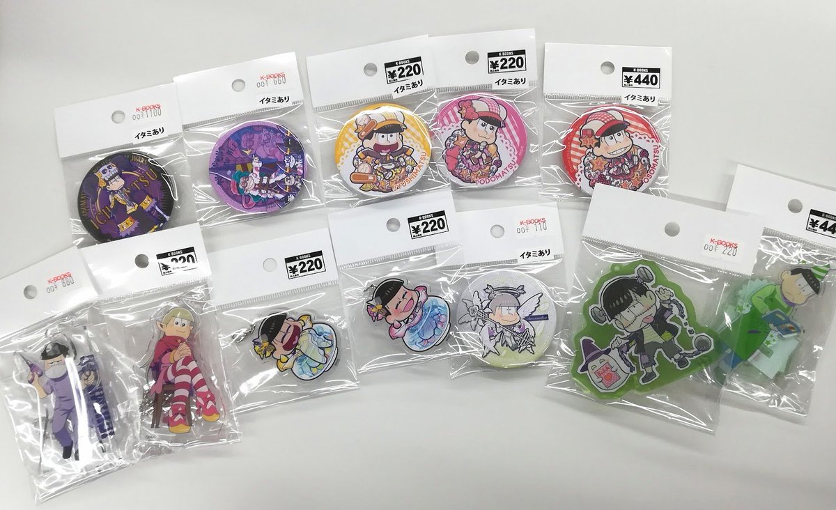 入荷情報】 『#おそ松さん』 4期制作決定！おめでとうございます(・ω