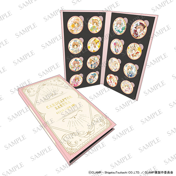 CLAMP展 複製原画 カードキャプターさくら 受注 CLAMP展 複製原画