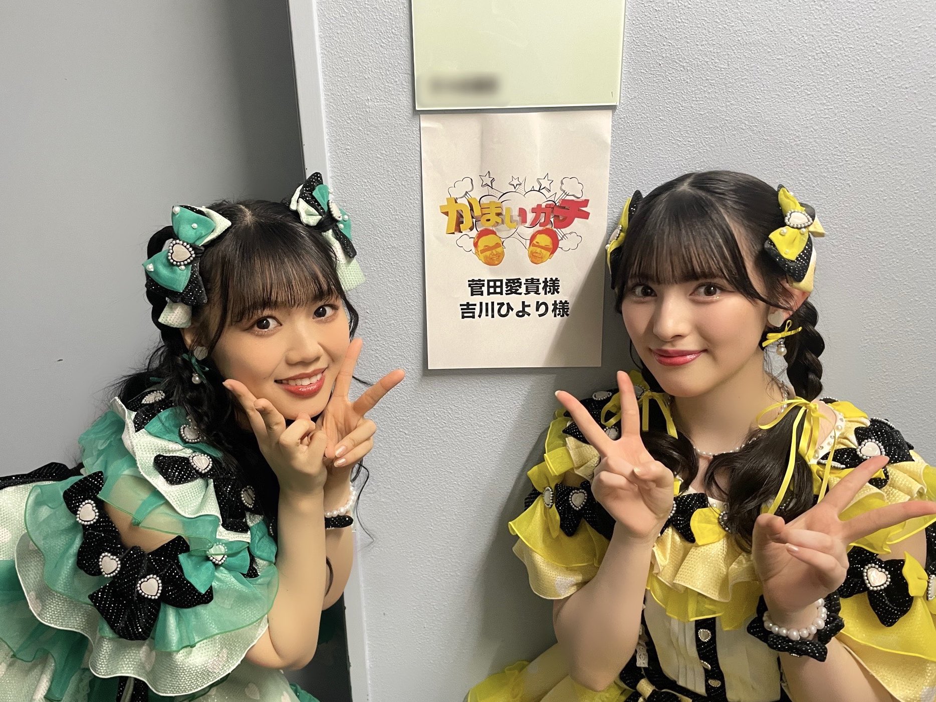 超ときめき♡宣伝部 とき宣 組長クジ 菅田愛貴 吉川ひより