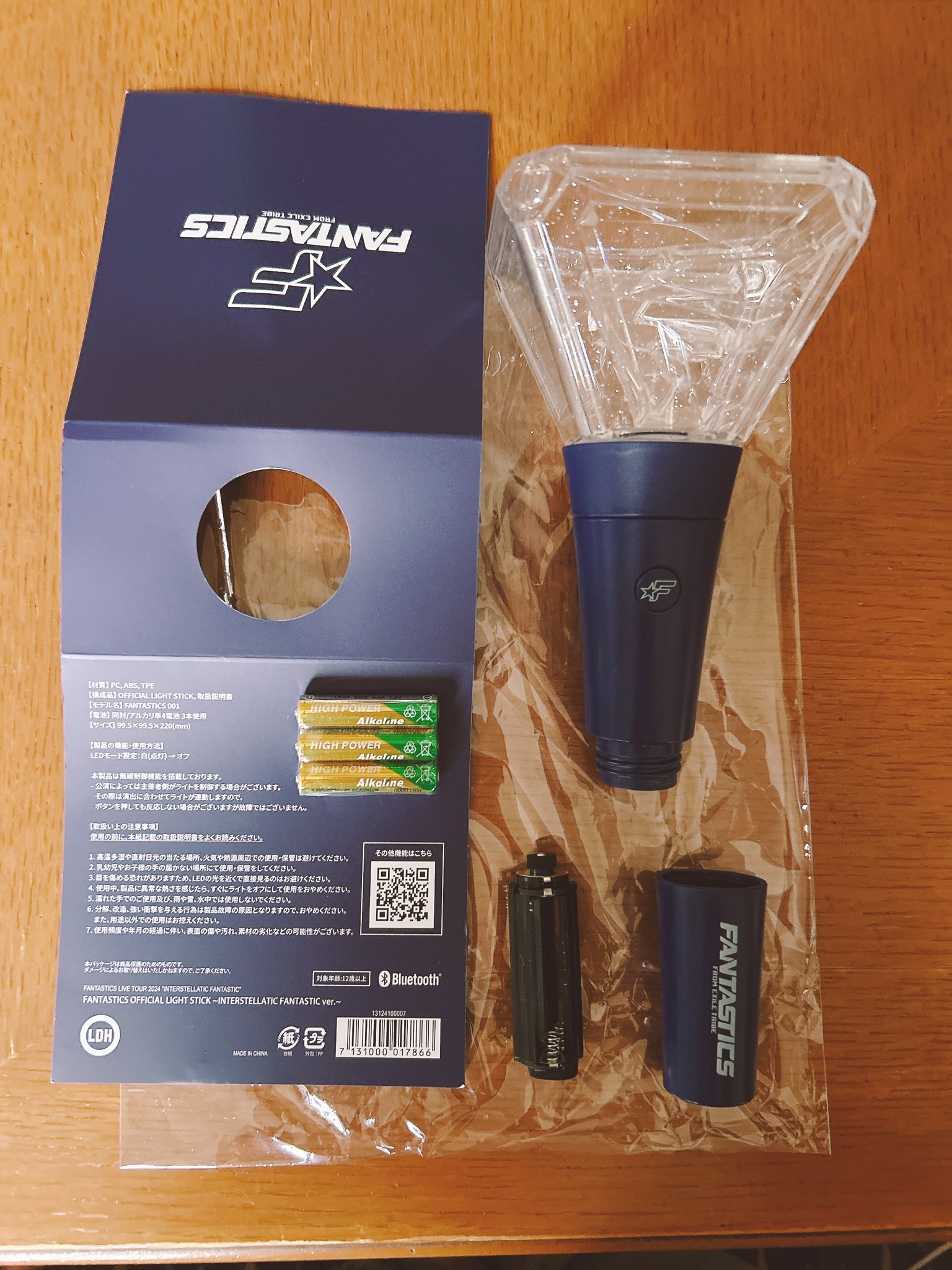 FANTASTICS ダイヤモンド型ペンライト、アクリルキーホルダー