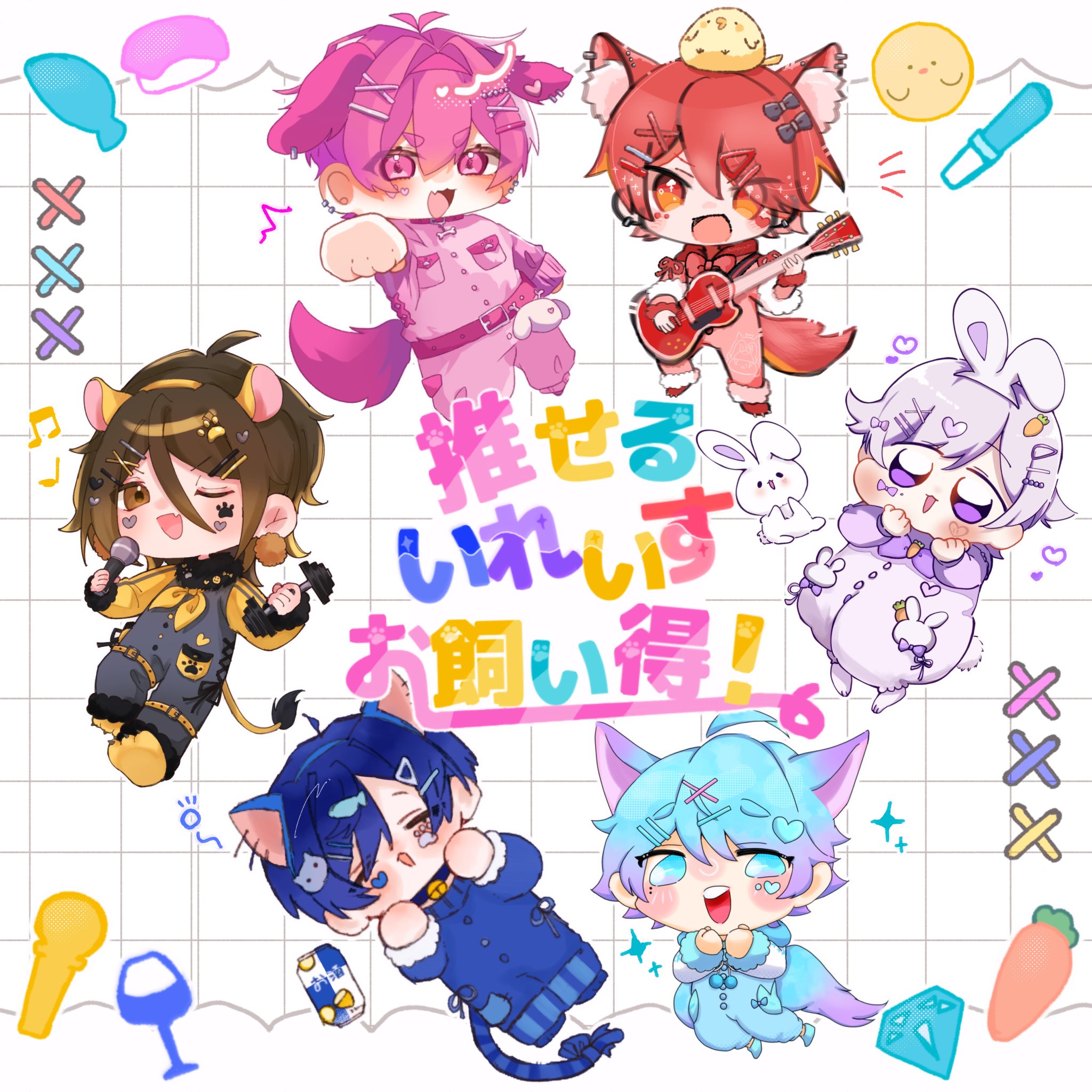 いれいす hotoke 推せるいれいすお飼い得！ 缶バッジ いれいす お飼い得