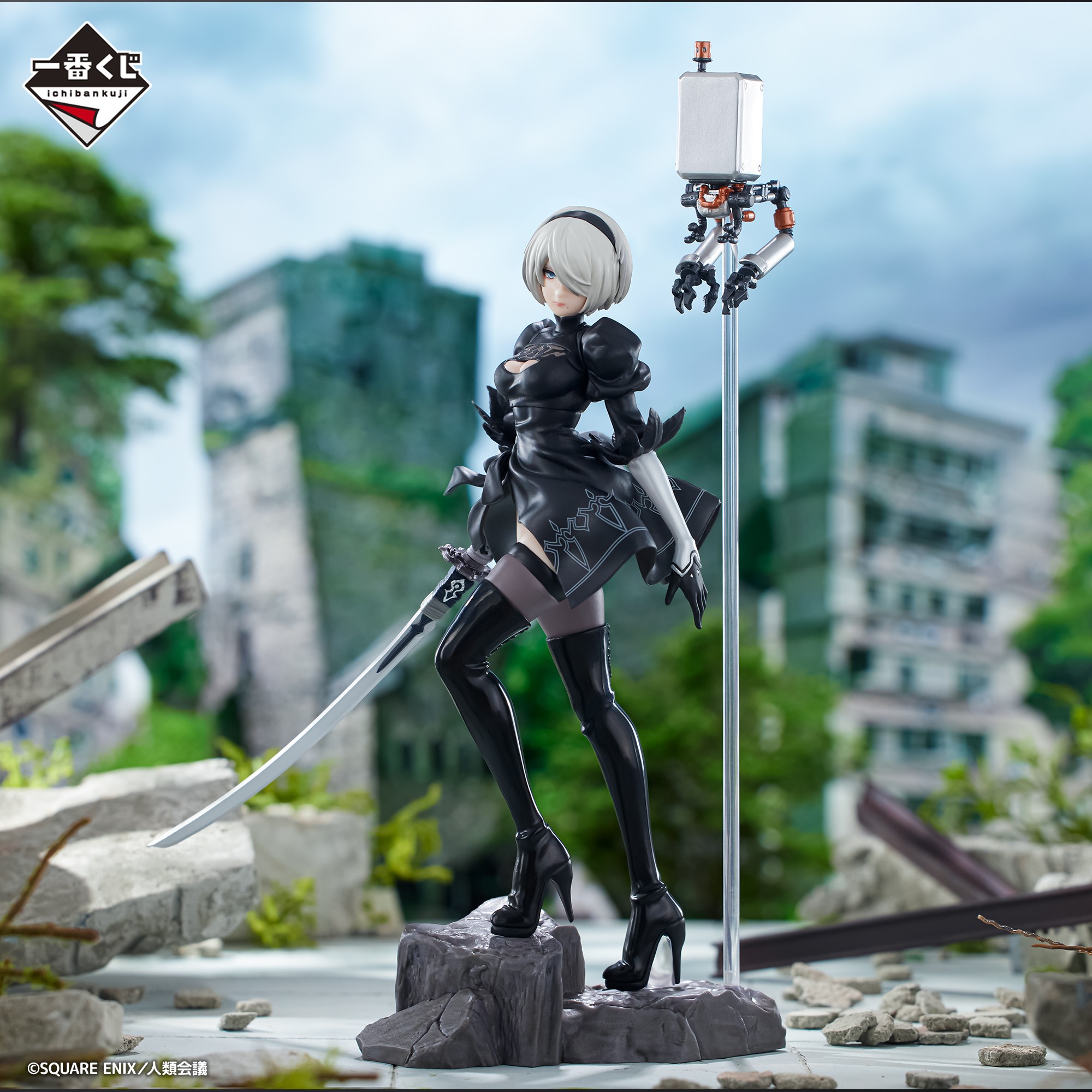 1番くじ ニーアオートマタ 9S フィギュア C賞 G賞 NieR：Automata