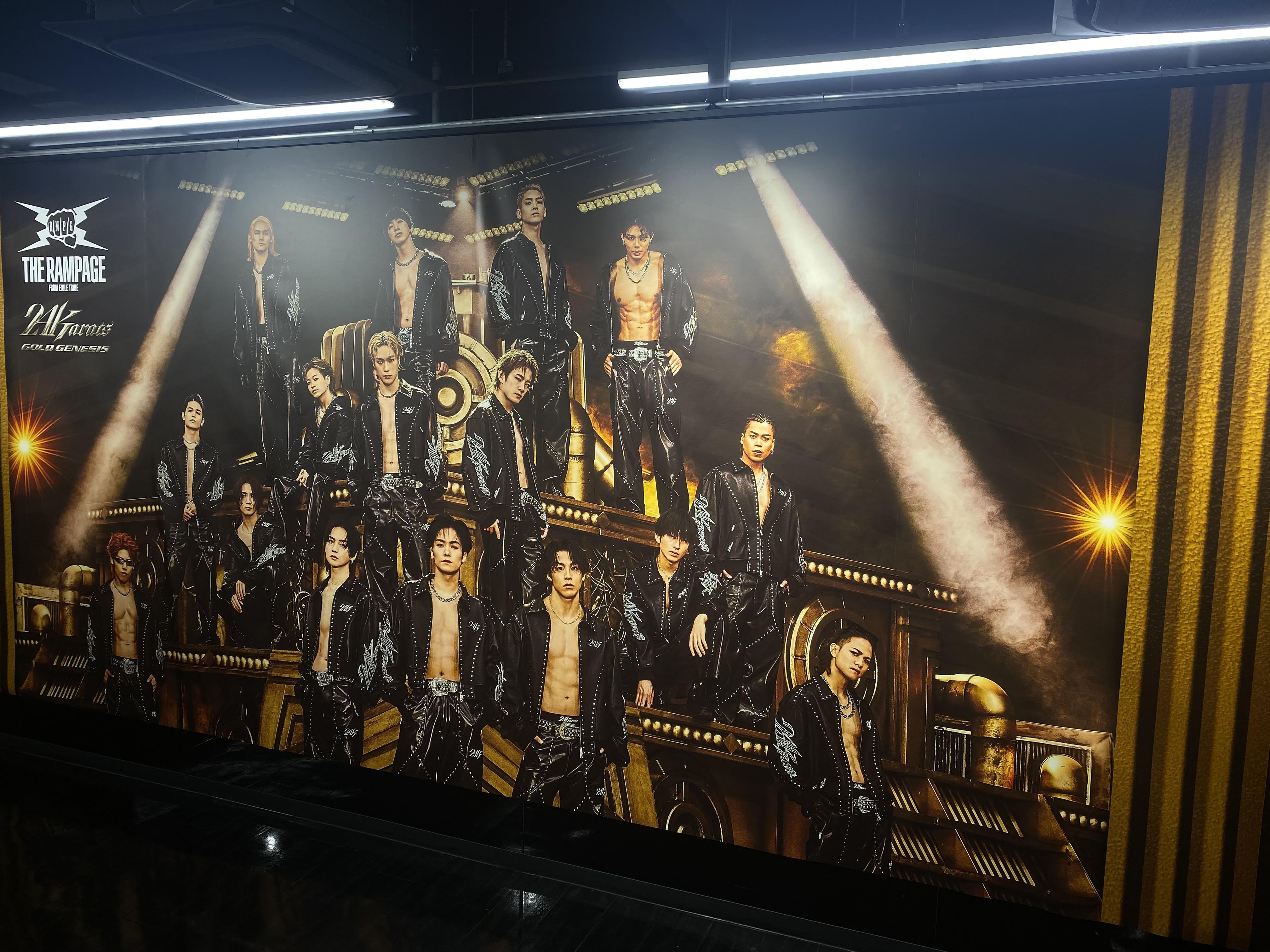 川村壱馬 24 タワレコパネル 川村壱馬 タワレコ パネル 24Karats GOLD