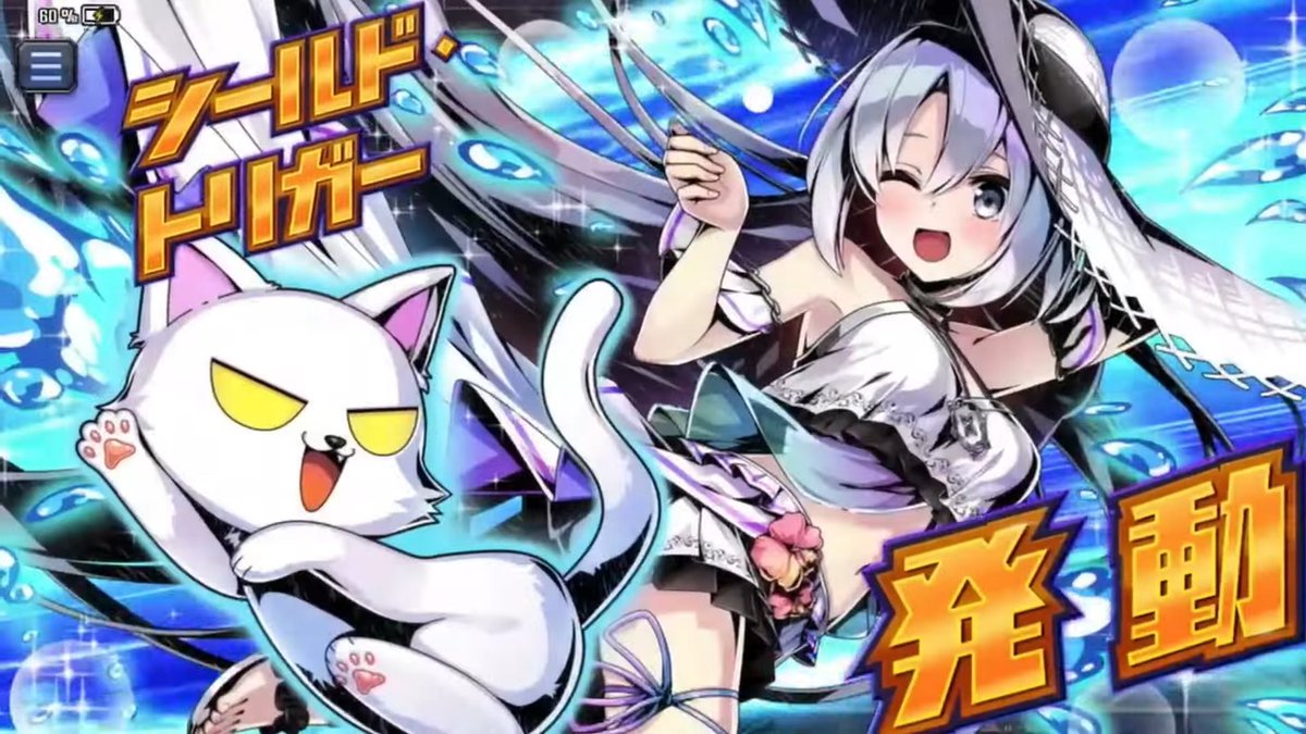 デュエプレGP 無垢の守護者 カノン プレイマット 未開封 デュエプレ