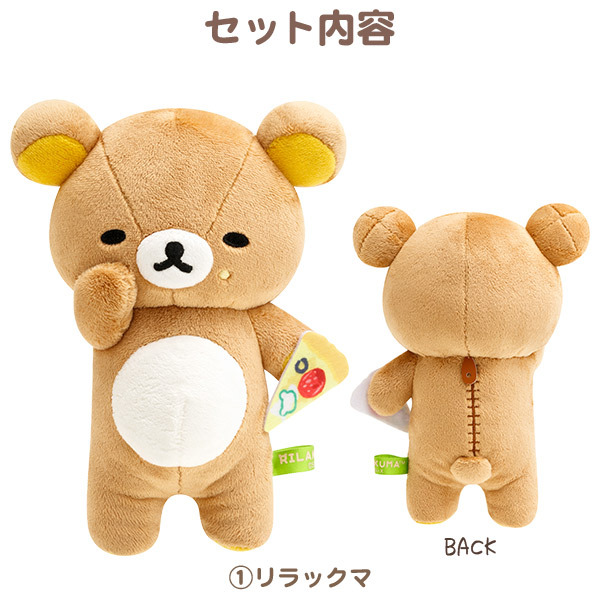 キイロイトリのカツラセット カツラ6個付き キイロイトリのカツラ