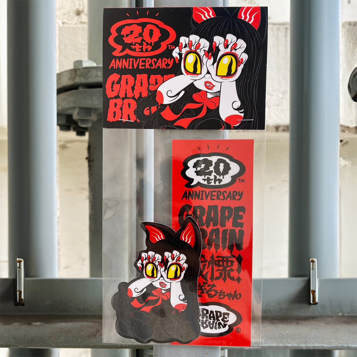 GRAPE BRAIN 20th ANNIVERSARY 戦慄！にぎるちゃんDEBUT！ 限定グッズ
