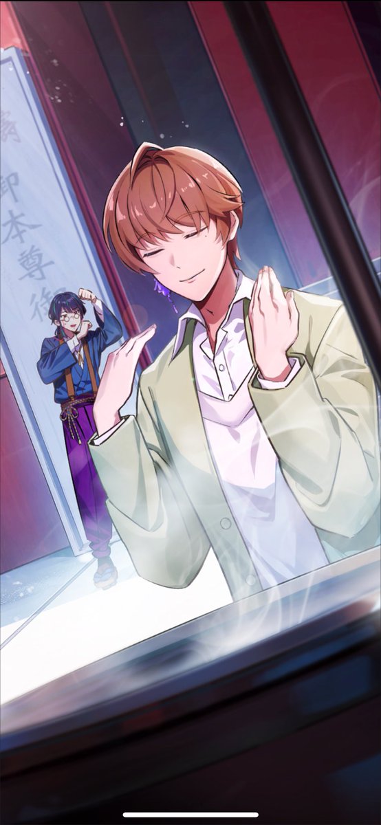 東京ディバンカー トレーディングカード SR 加賀見昴流 東京ディ