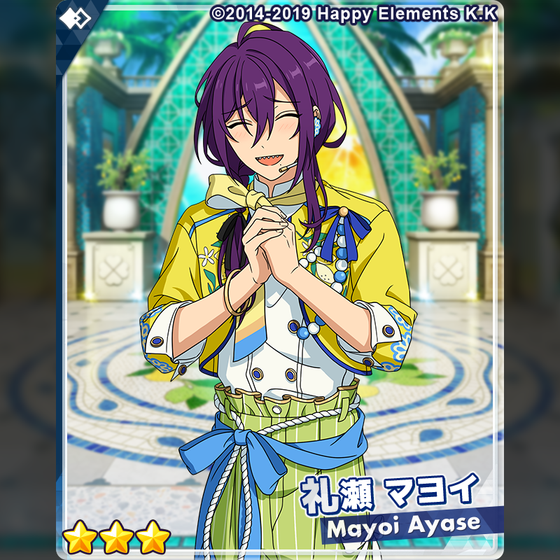 2/3)【イベント情報】 イベント『夏香る！黄色いサマースパークル』に