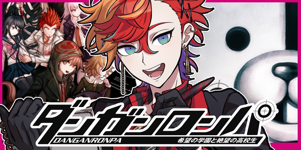 緋崎ガンマ🖌UPROAR!!【活動終了】 (@hizakigamma) / Posts / X