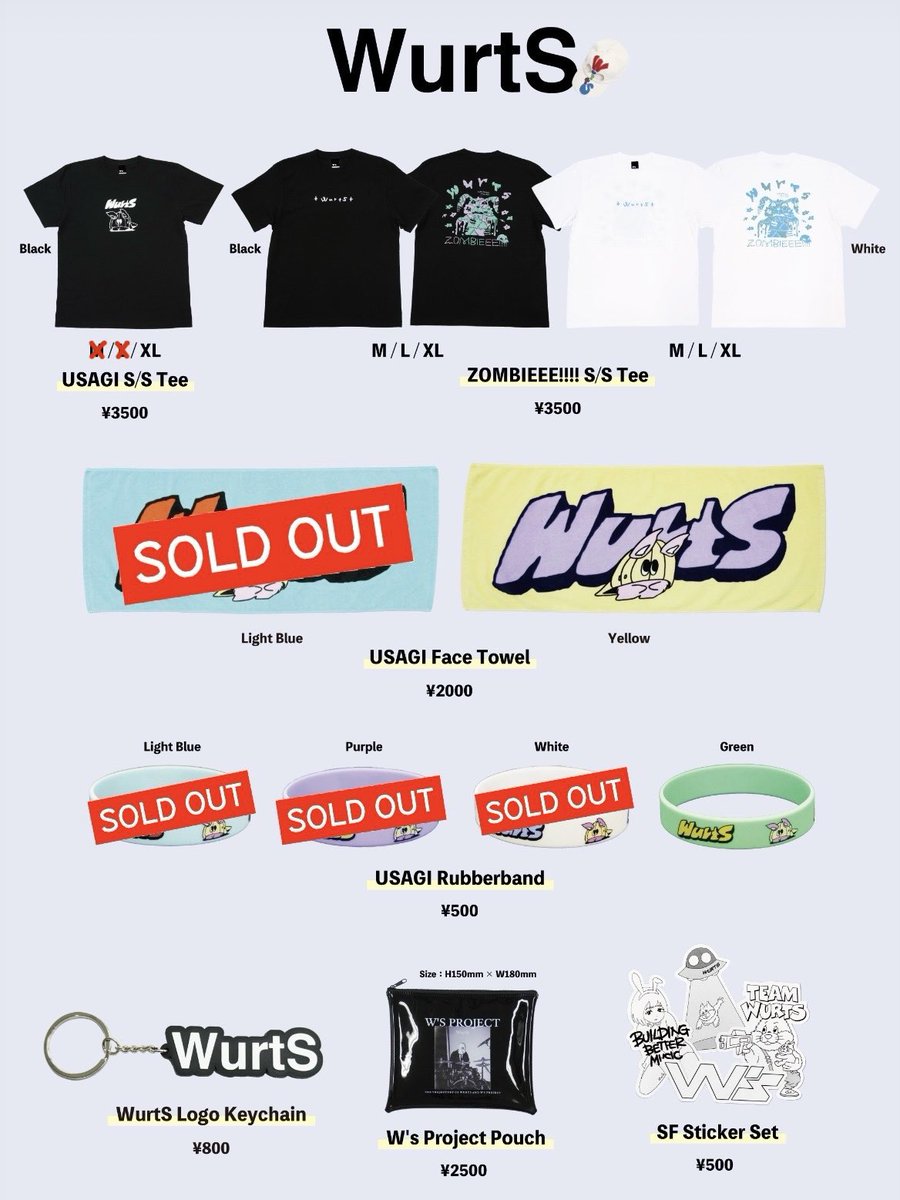 WurtSグッズ WurtS LIVEHOUSE TOUR Ⅳ」新作グッズ公開！ - WurtS