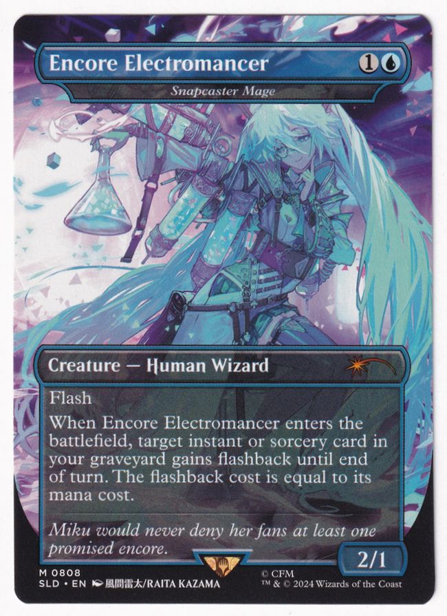 MTG 瞬唱の魔道士/Snapcaster Mage トレカ《UMA/英語》□U6856 MTG