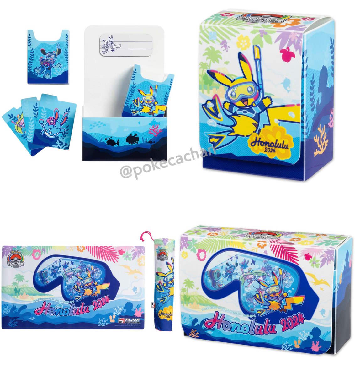 ポケモン ワールドチャンピオンシップス デッキ ホノルル2024 ケース