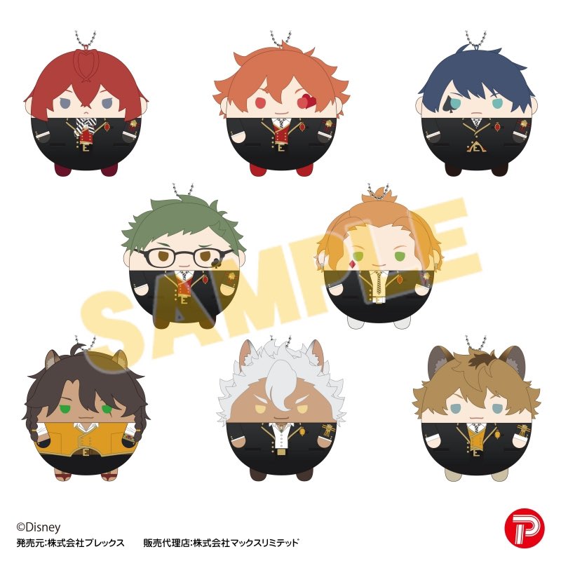 ディズニーツイステッドワンダーランド』 ふわコロりん BOX購入特典