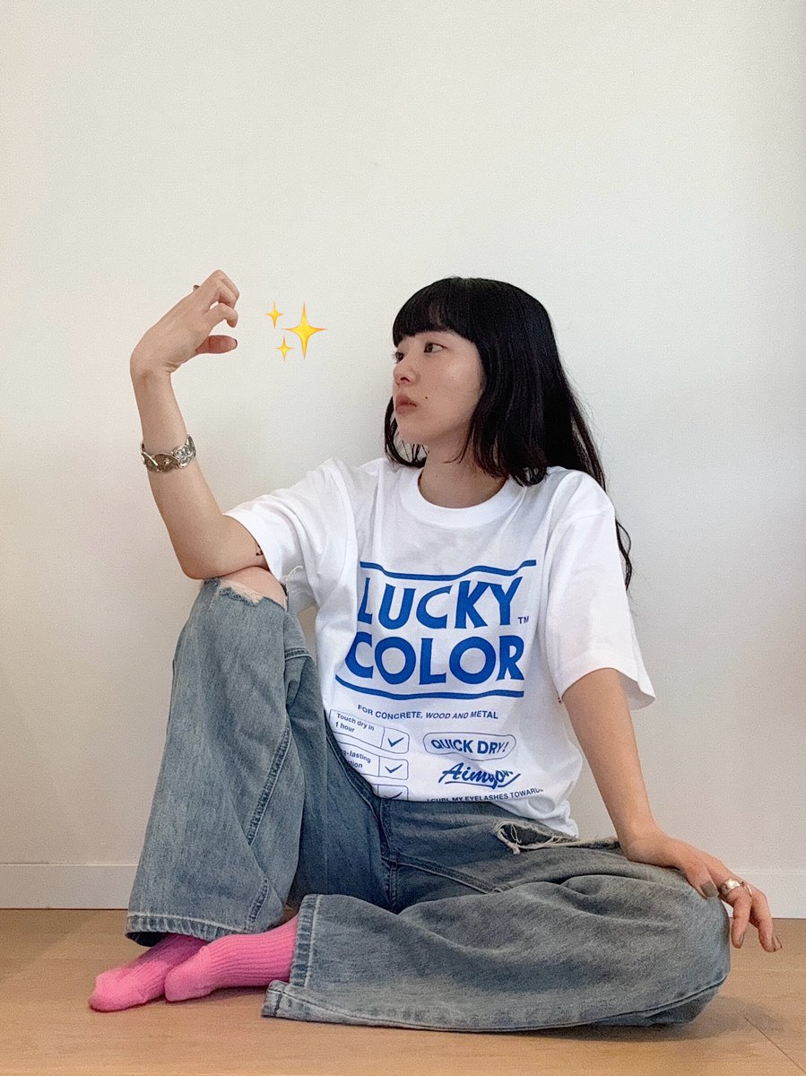 サマーグッズ できた！🦦 ラッキーカラーを身体中に纏ってこ