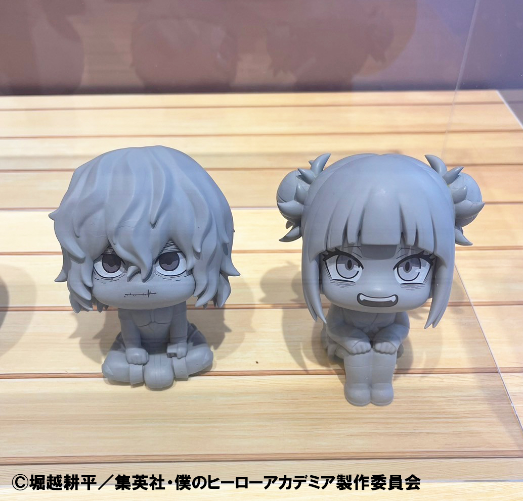 メガハウス】 見上げる見守るフィギュア るかっぷ 「僕のヒーロー