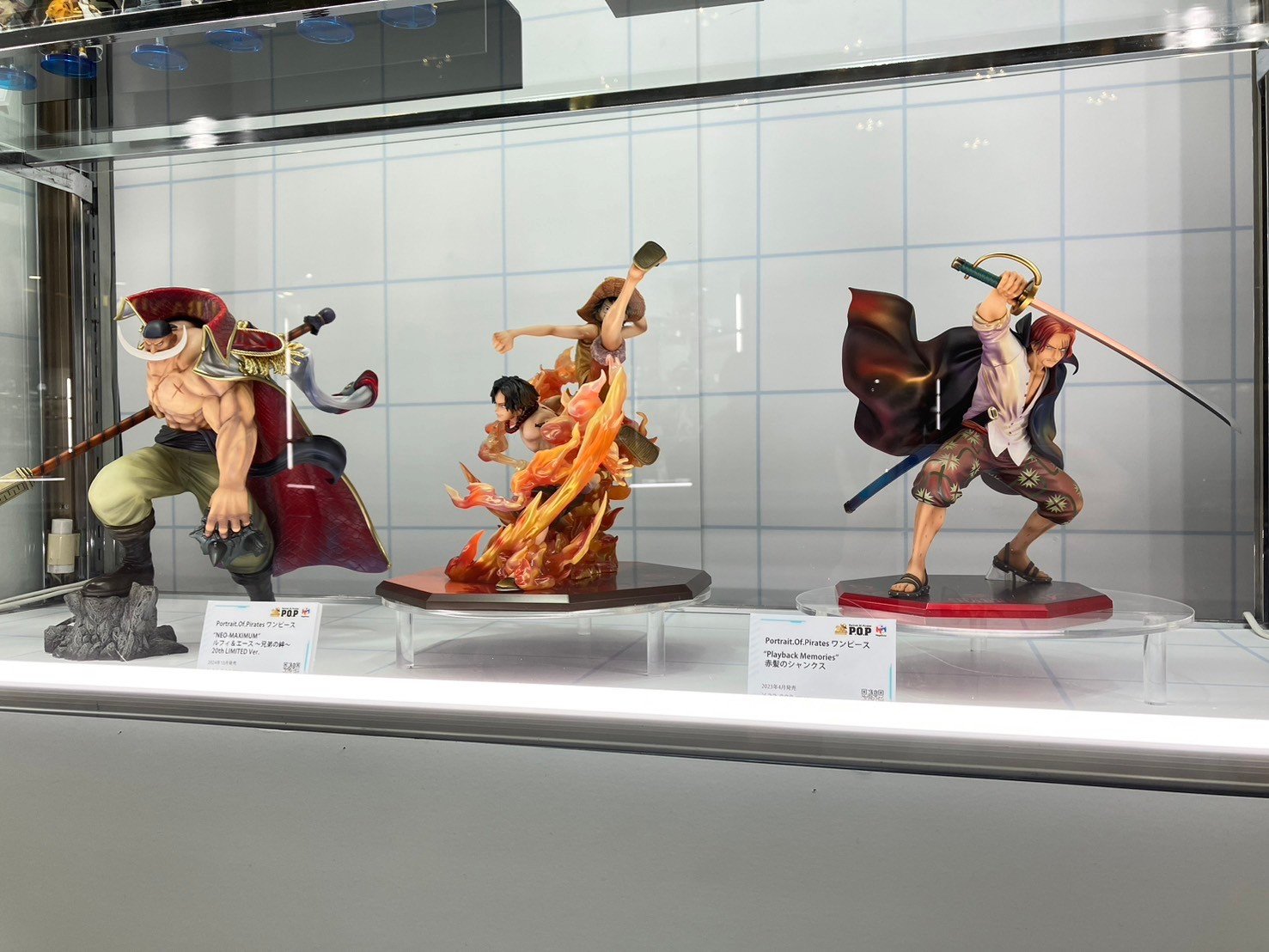 ワンピース コレクション POP NEO-MAXIMUM ルフィ＆エース 兄弟の絆