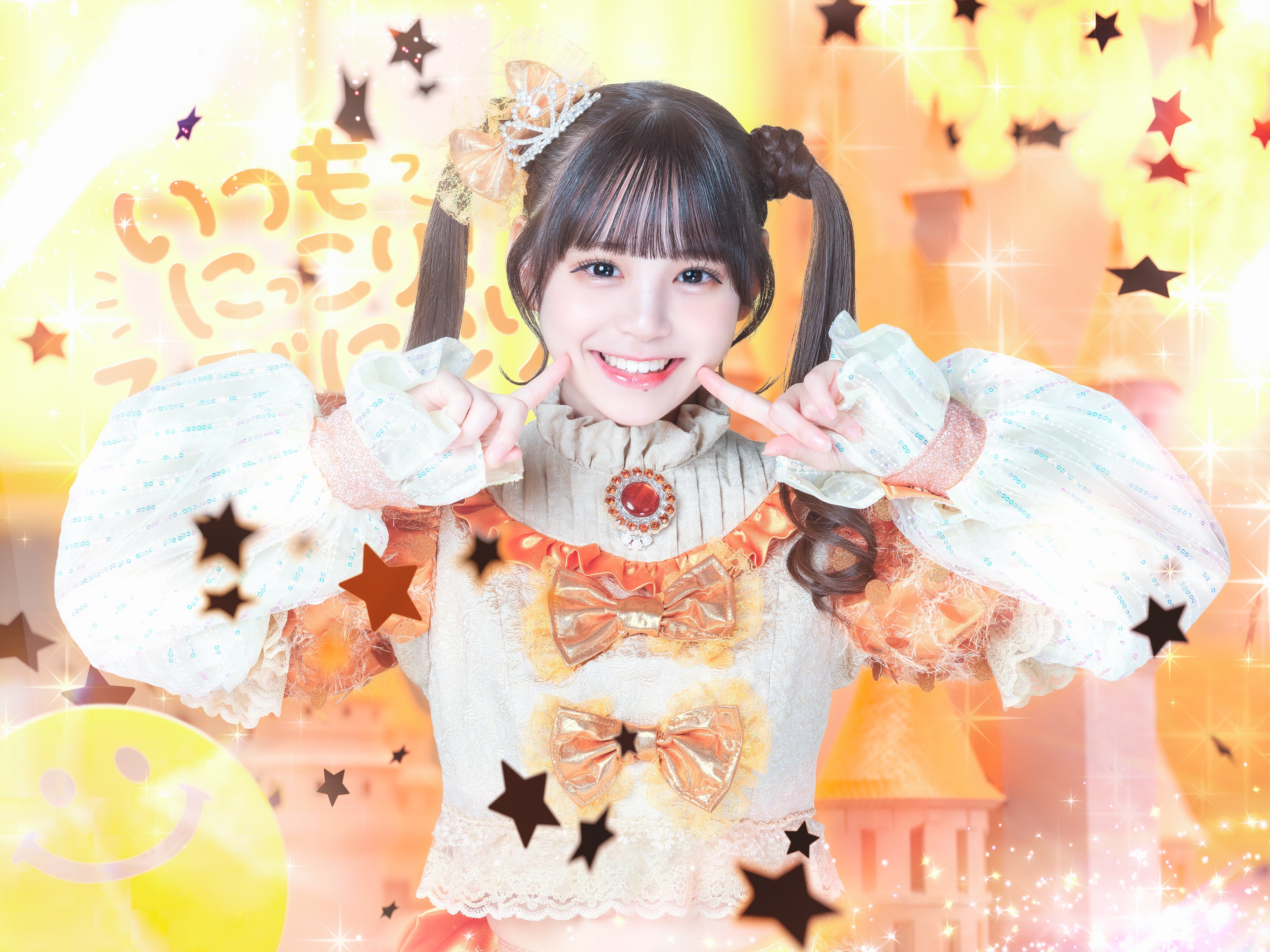 元iLiFE! ラッフルくじ A賞 推しT 日日にこり FAVE IDOLS コラボ企画第