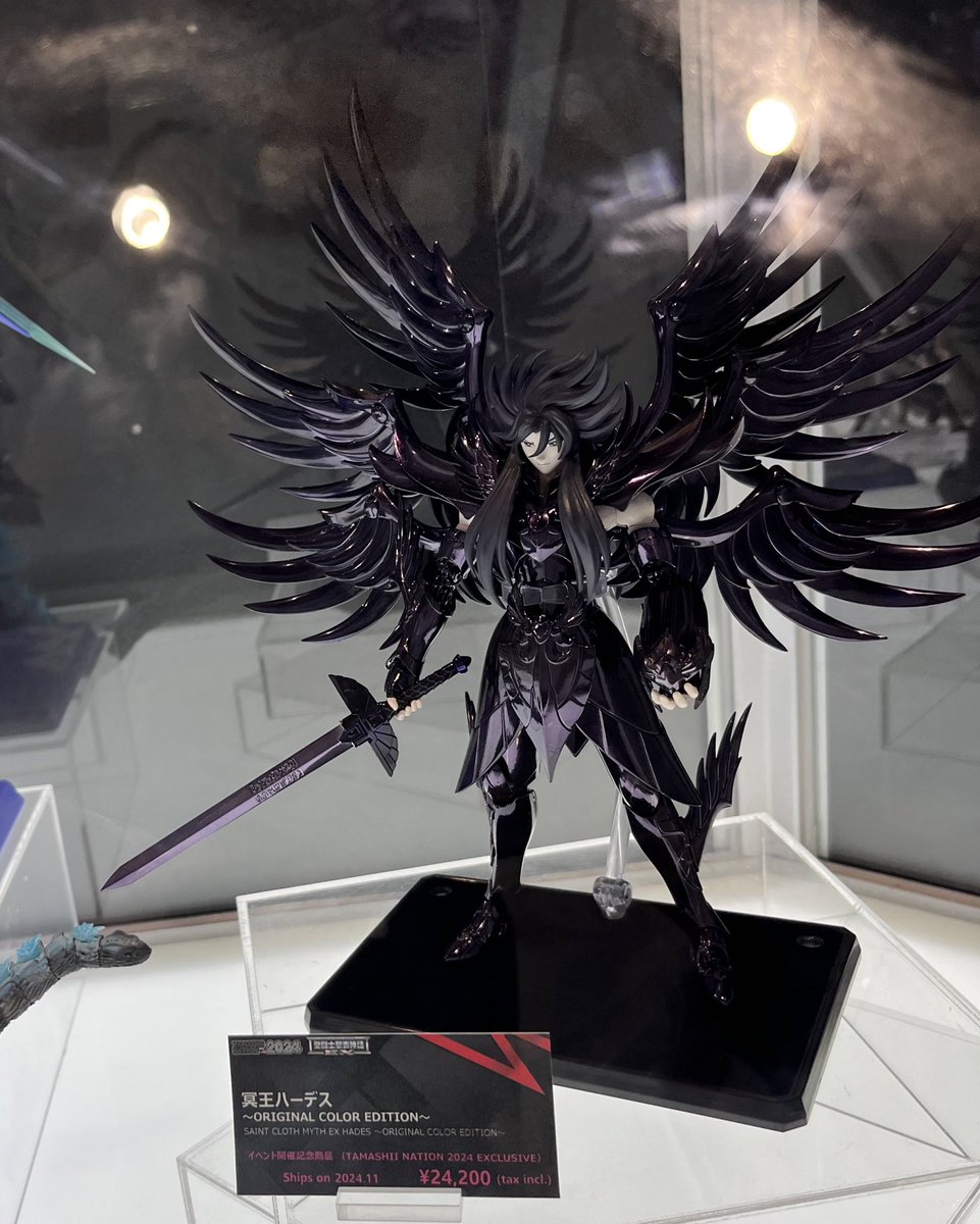 聖闘士聖衣神話EX 冥王ハーデス ORIGINAL COLOR EDITION