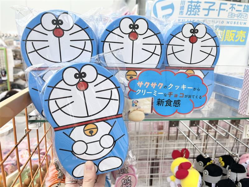 東京オリンピック テレビ朝日·ドラえもん 日本Consortium ピンバッジ