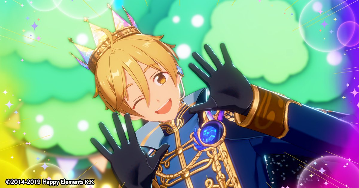 新品・未開封】あんスタ ロールオンフレグランス オードトワレ Ra*bits