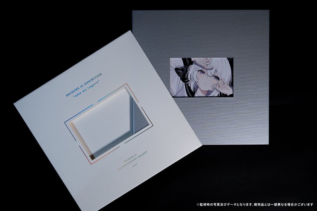 しぐれうい 複製原画&ケース入り直筆サイン色紙 しぐれうい 直筆サイン