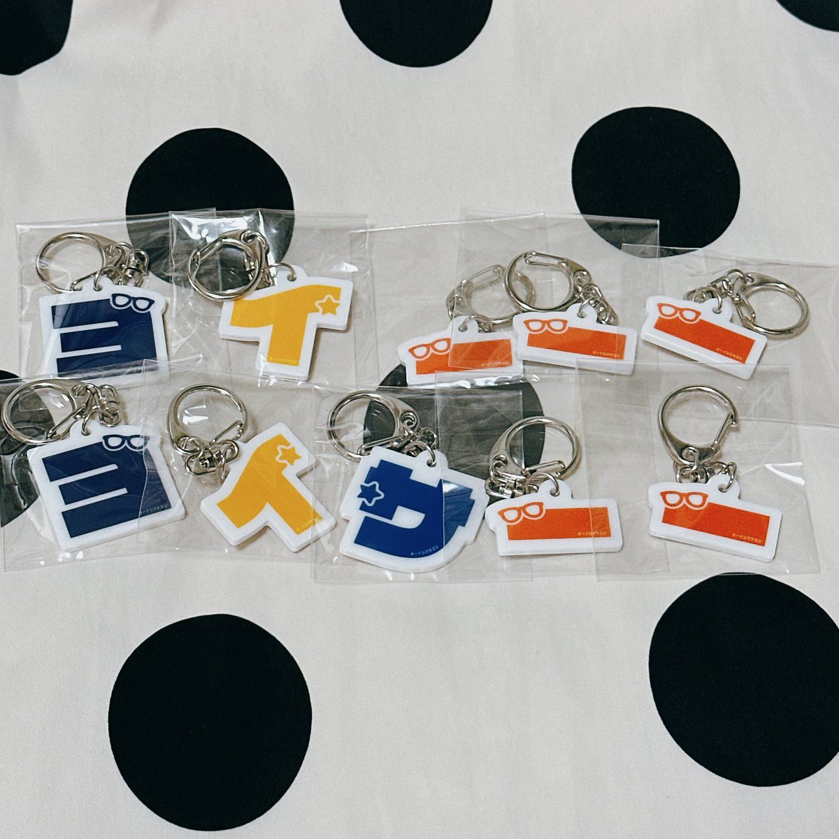 オーイシ生成ランダムアクリルキーホルダーVol.2 オーイシマサヨシ