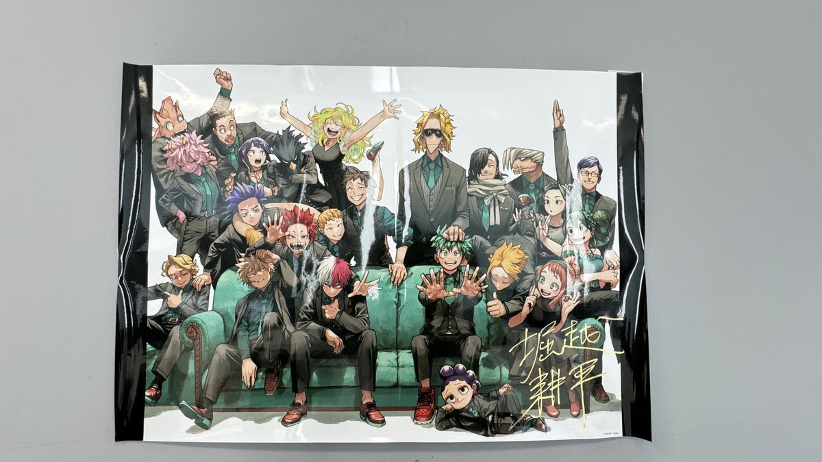 少年ジャンプ 定期購読限定 リッチポスター A3 僕のヒーローアカデミア