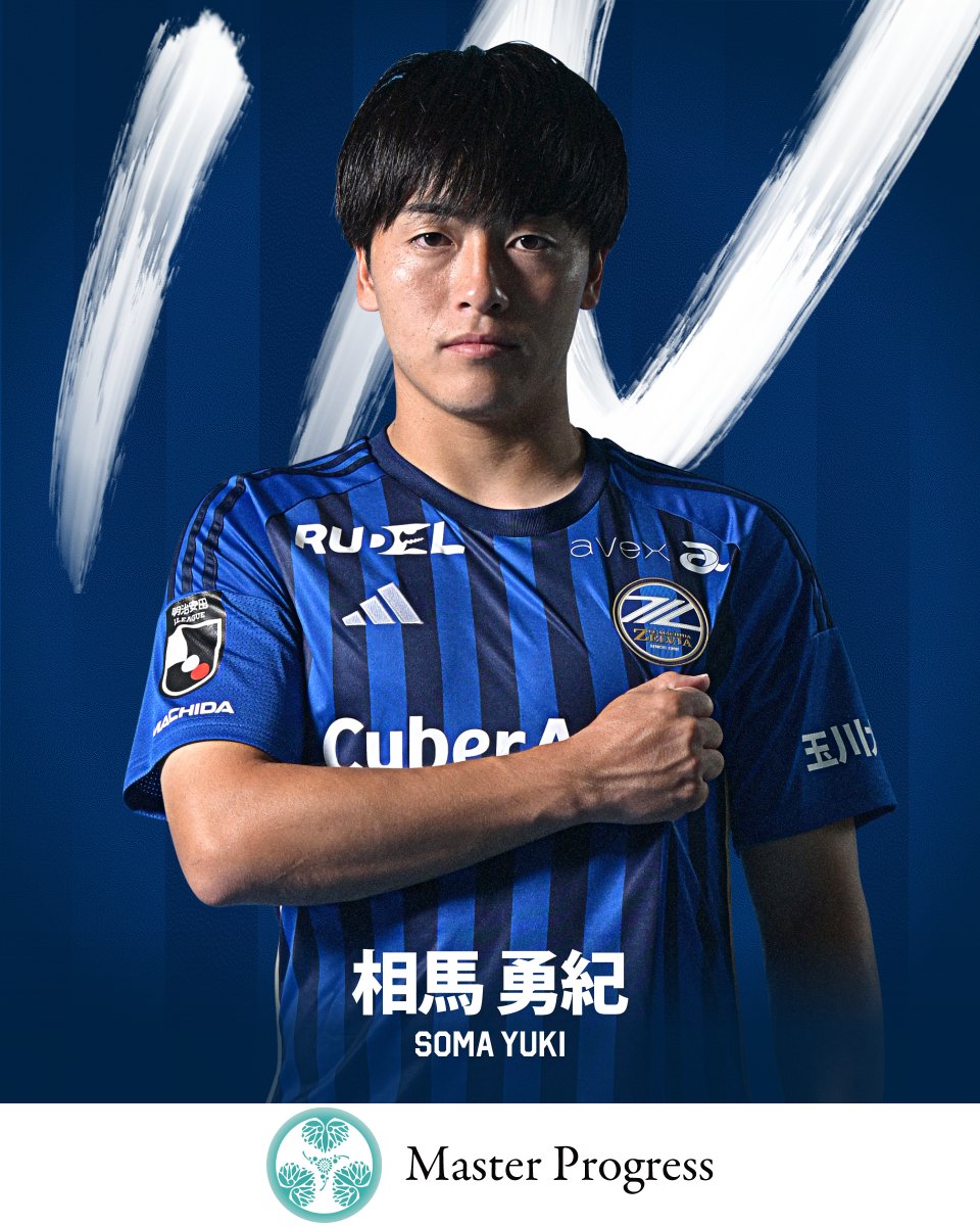 ↔️選手交代 ⏰73分 ▶️IN #相馬勇紀 選手 ◀️OUT #ナサンホ 選手