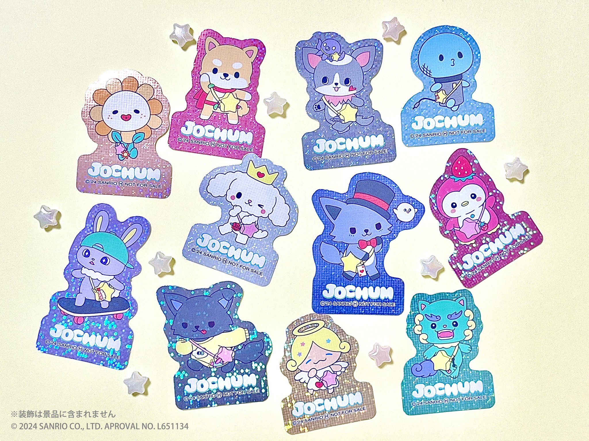 JOCHUM RURU 【公式通販】 ジェオチャム JOCHUM RURU ルル