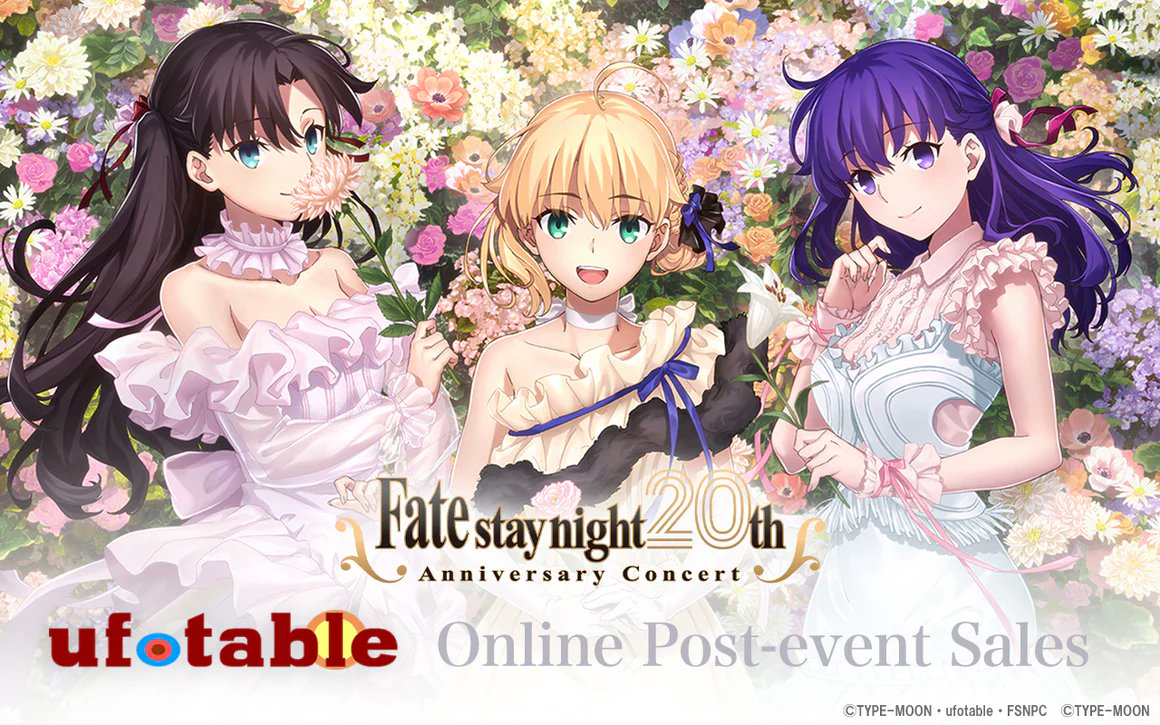 New merchandise have arrived! 〈Pre-order〉 