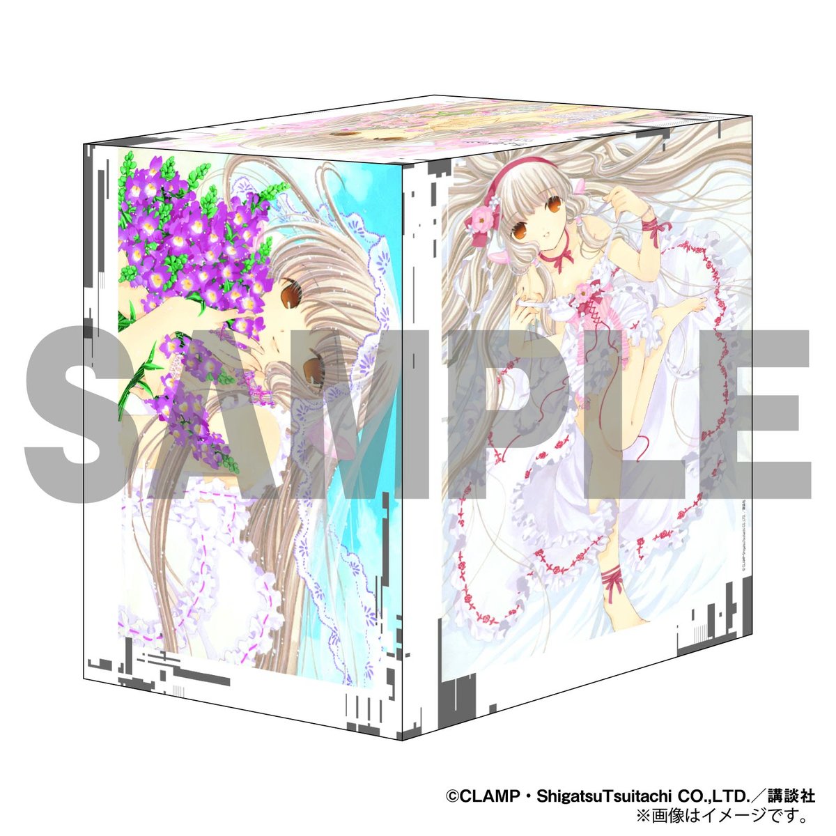 ちょびっツ CLAMP 原作版トレカ B-9.B-10 2枚セット ちょびっツ CLAMP