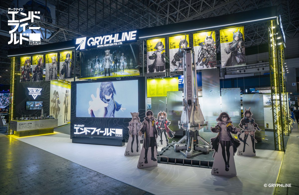 アークナイツ エンドフィールド TGS 2024 東京ゲームショウ ノベルティ