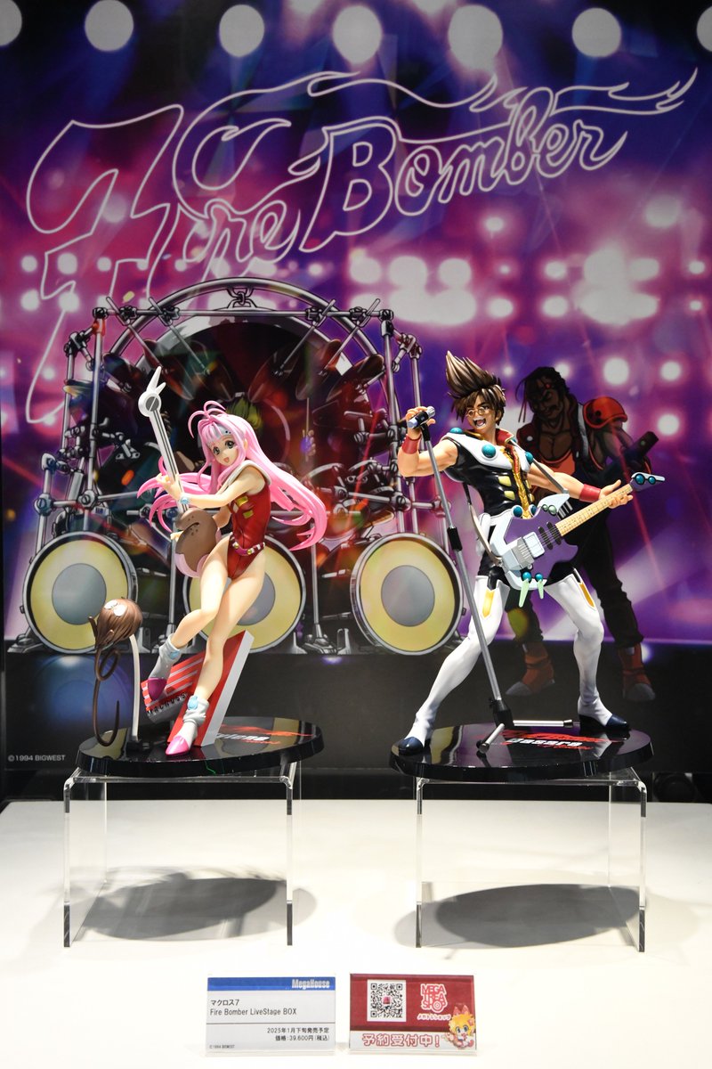 新品未開封】マクロス7 Fire Bomber LiveStage BOX