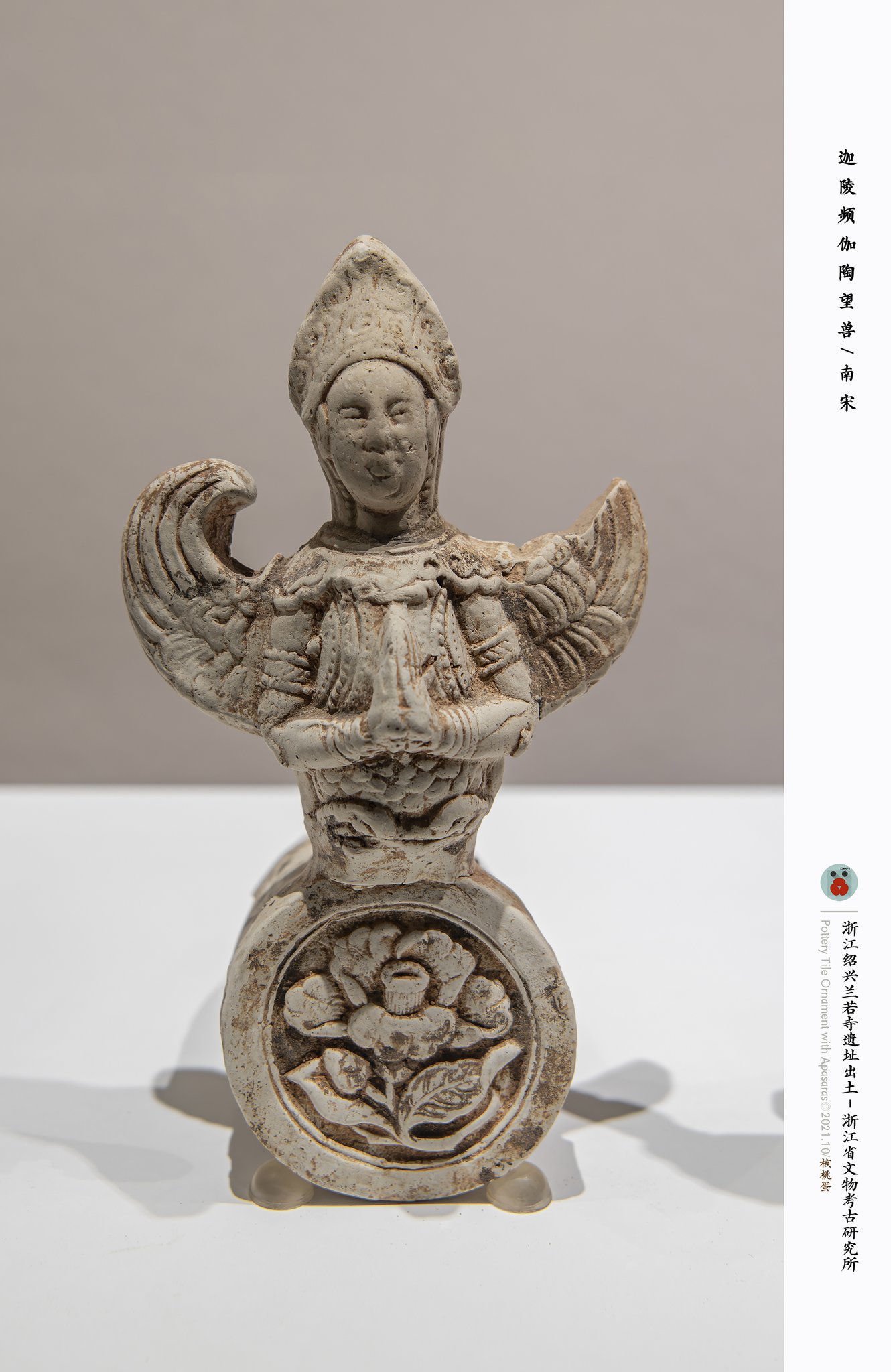 硯□端州石硯 端渓硯 龍彫刻 中国硯 竜紋 蓋付き