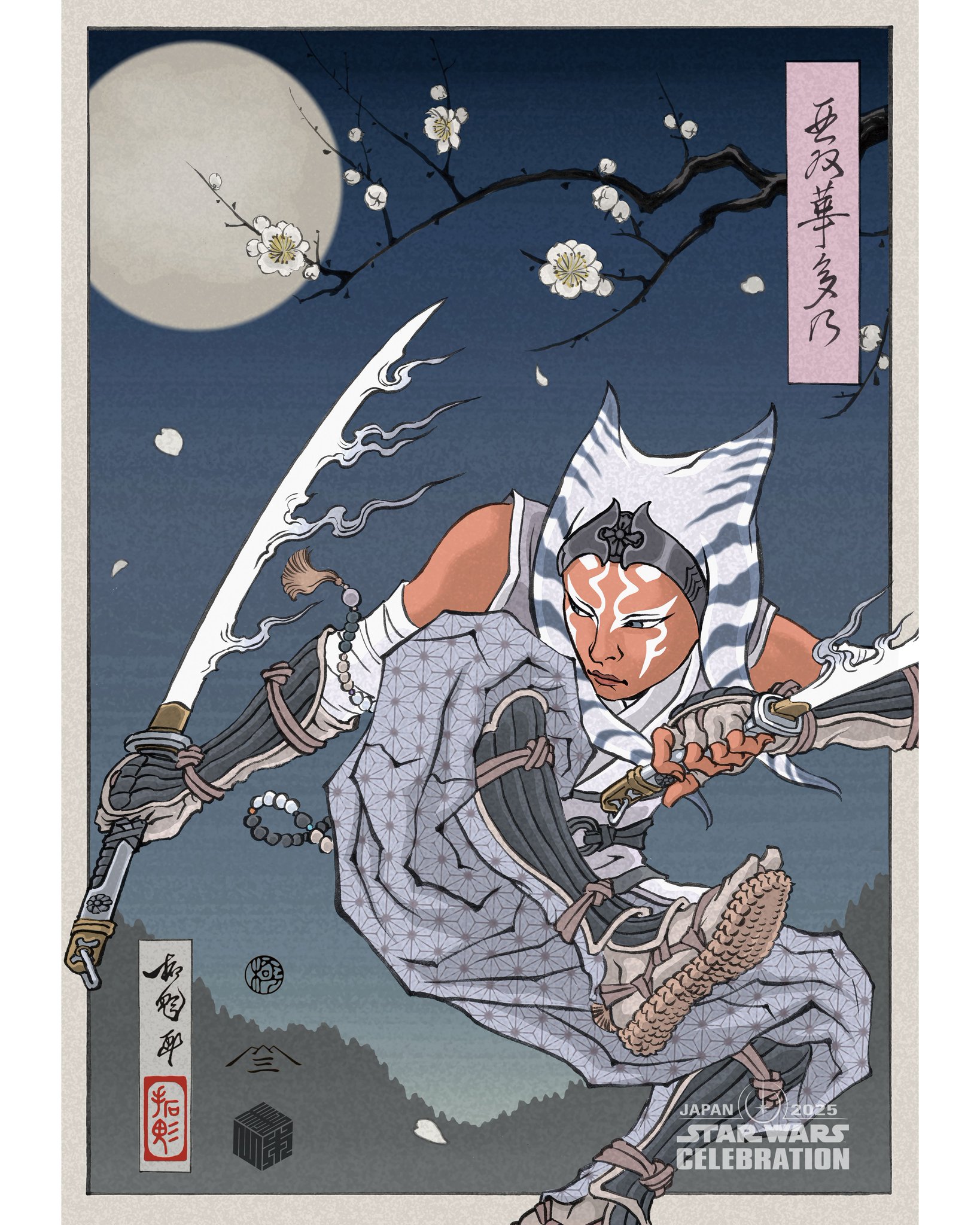 非売品スターウォーズ セレブレーション2025 Loth Cat ロズキャット