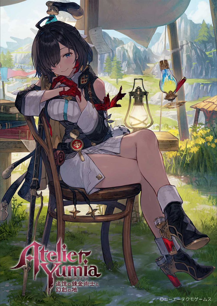 ユミアのアトリエ イラスト紹介3⃣！ ＼ 本日はGSコンボセットの