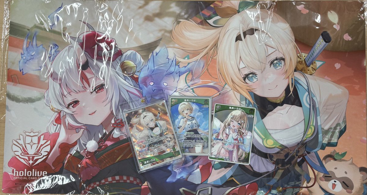 🏆大宮竜PAO大会リザルト🏆 #ホロライブカードゲーム 本日1️⃣2⃣時